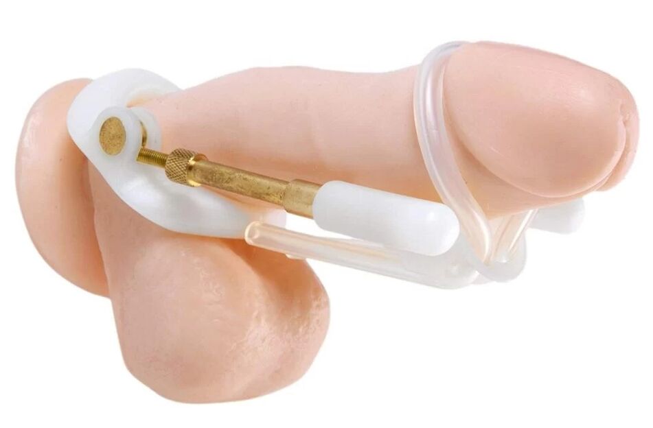 The extender is one of the best penis enlargers